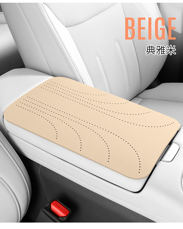 Car armrest box pad, double-sided Nappa leather, breathable and perforated, universal armrest protector, central armrest heightening pad