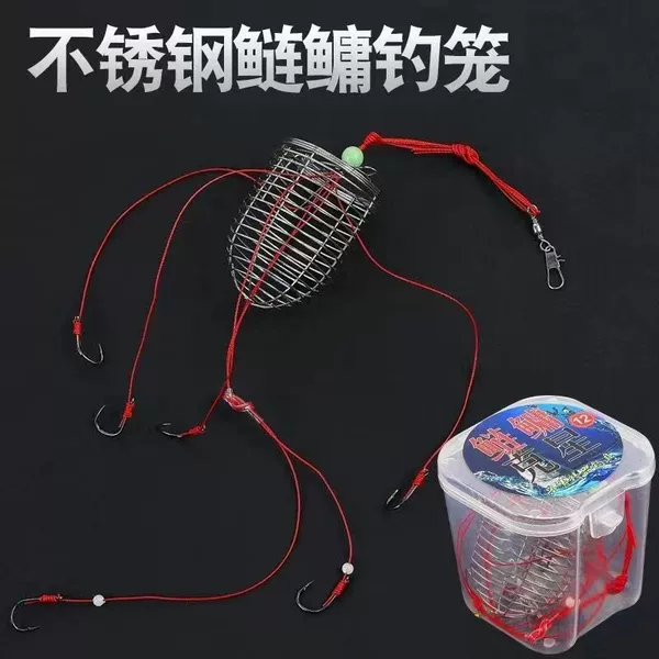 Stainless steel fishing cage silver carp fishing group explosion hook steel wire cage water monster Thunder fishing gear fishing supplies
