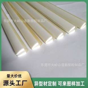 ABS�Ͳ� ���ϔD�����Ͳ� ܛӲ���D���Ϯ��β� ���z�A�l�r�񃞻�