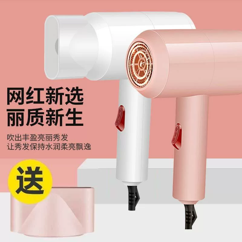 (Cross-border trading), foldable handheld adjustable hair dryer