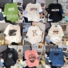 �ļ�1688�����b �n�����t��Ů�b��} 5Ԫ�ؔ�؛���� �Ͱ����l