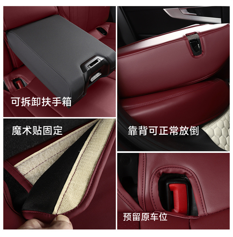 Car Seat Covers, Special Car Seat Cushions, Universal Seat Covers for All Seasons, Five-Seater Full Surround Pu Leather Car Seat Cushions