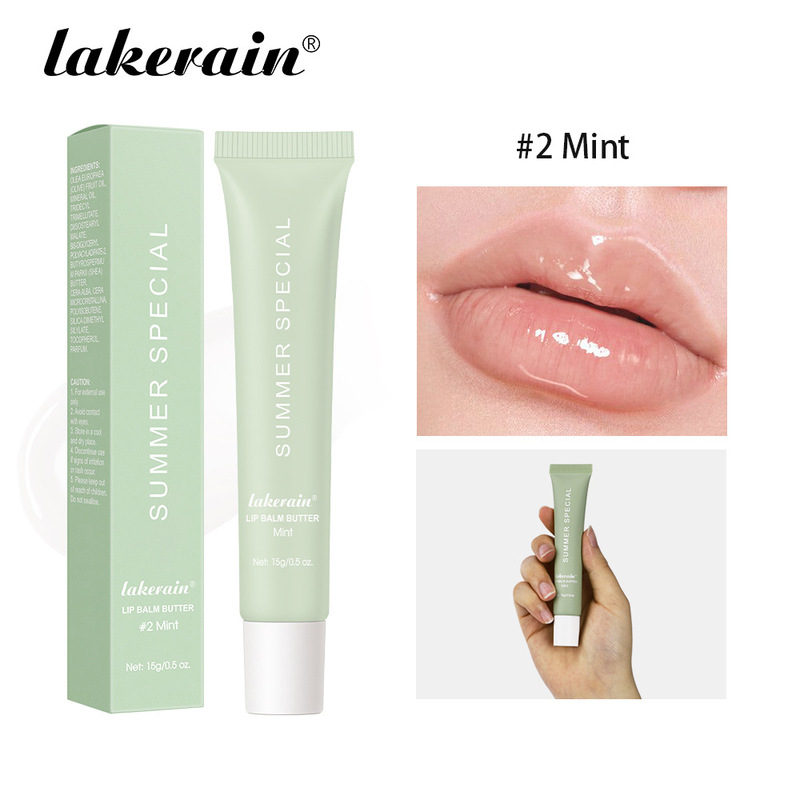 Lakerain サマーバター リップクリーム 乾燥してひび割れた唇に潤いを与える着色リップクリーム|undefined