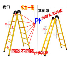 0FE9梯子家用折叠五步2米3米加厚工程梯人字梯铁梯伸缩梯阁楼