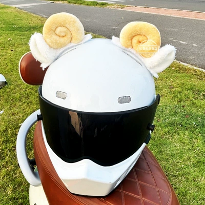 Motosiklet dəbilqələri Ears, Helmet Accessories, Motorcycle, Motorcycle - yellow