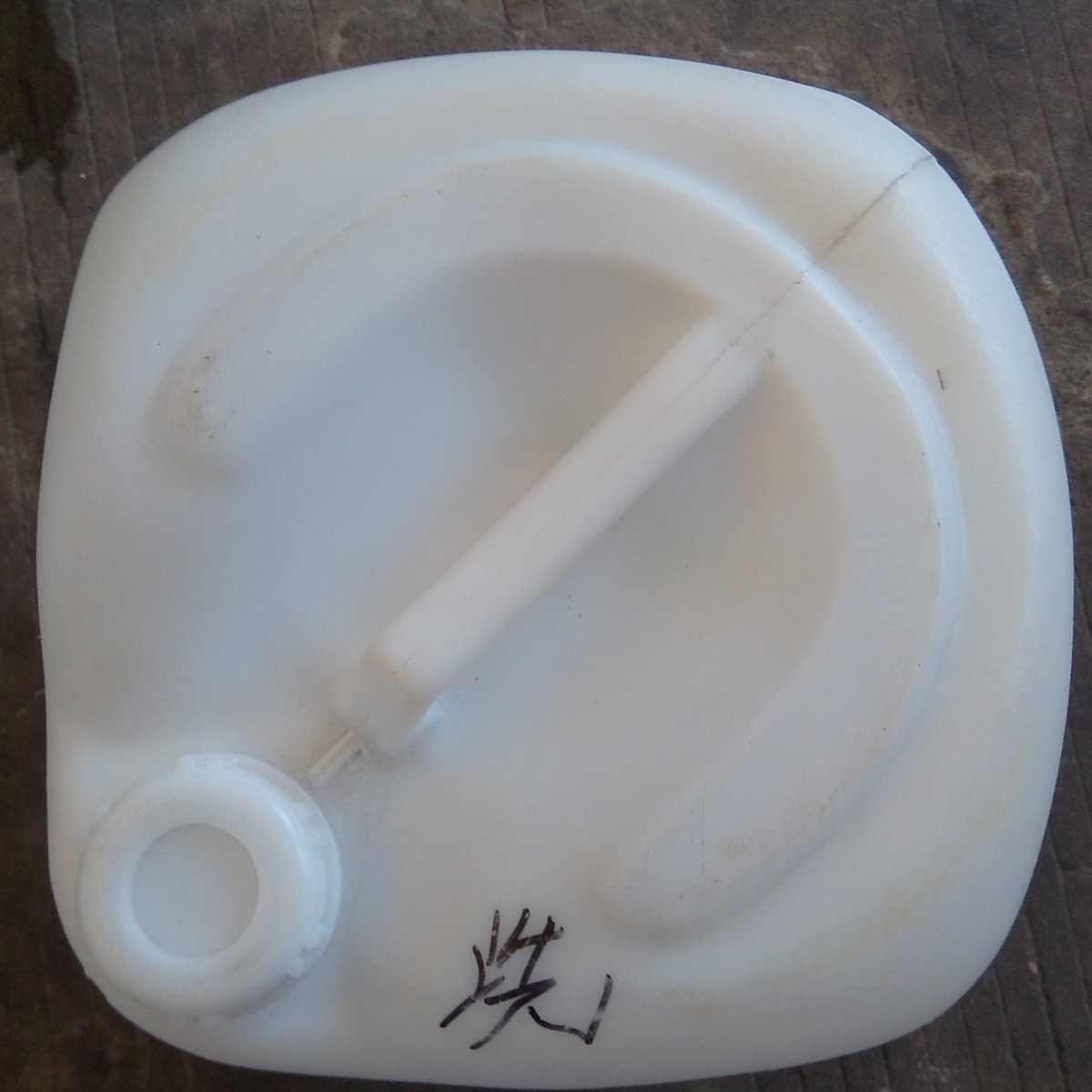 厂家无铅环保清洗剂电子电器PCB电路板线路板洗板水超声波清洁剂