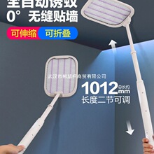 ���2026�¿�����ĳ��ʽ���ó�����s�ۯB�nω�������W�Ķ���һ