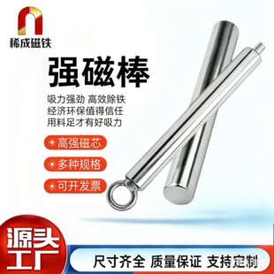 �S�F�����Ŵ�����12000��˹���I���F�������F���͸ߜس��F������T