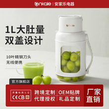 ankale������ե֭�C��yʽ늄ӹ�֭��ե֭�����ßo���L�m��ըˮ��