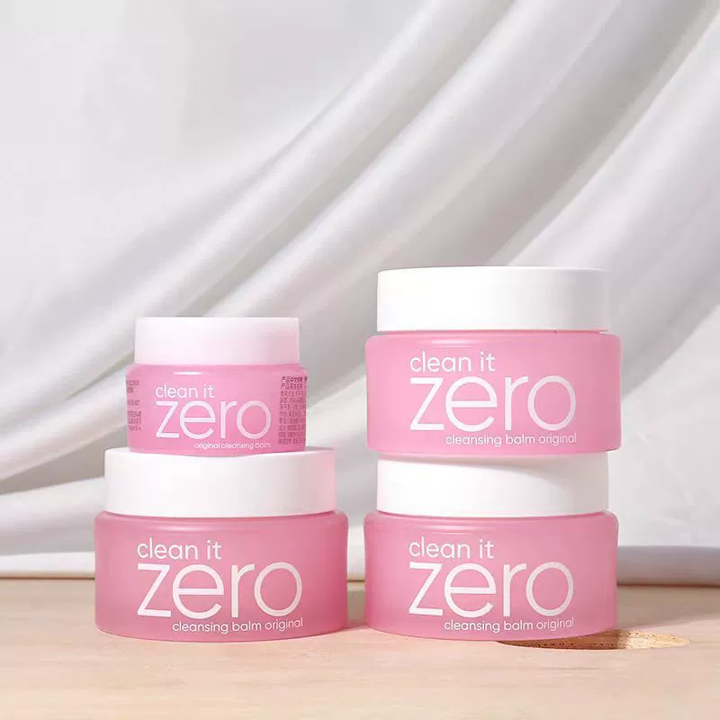 Новая версия бальзама для снятия макияжа Banilan Zero, дорожный формат 7 мл/25 мл, нежное глубокое очищение, портативный.