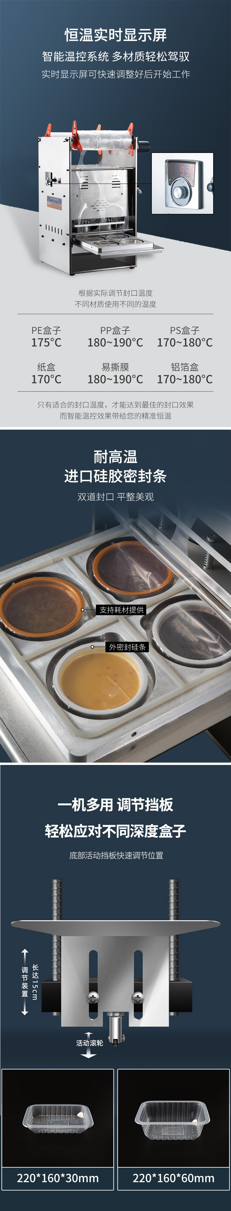 详情页3.jpg
