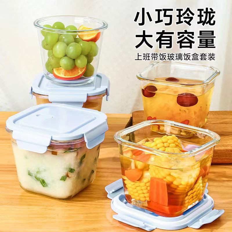 Japanese -style glass rice box fat reduction lunch box can heal the…