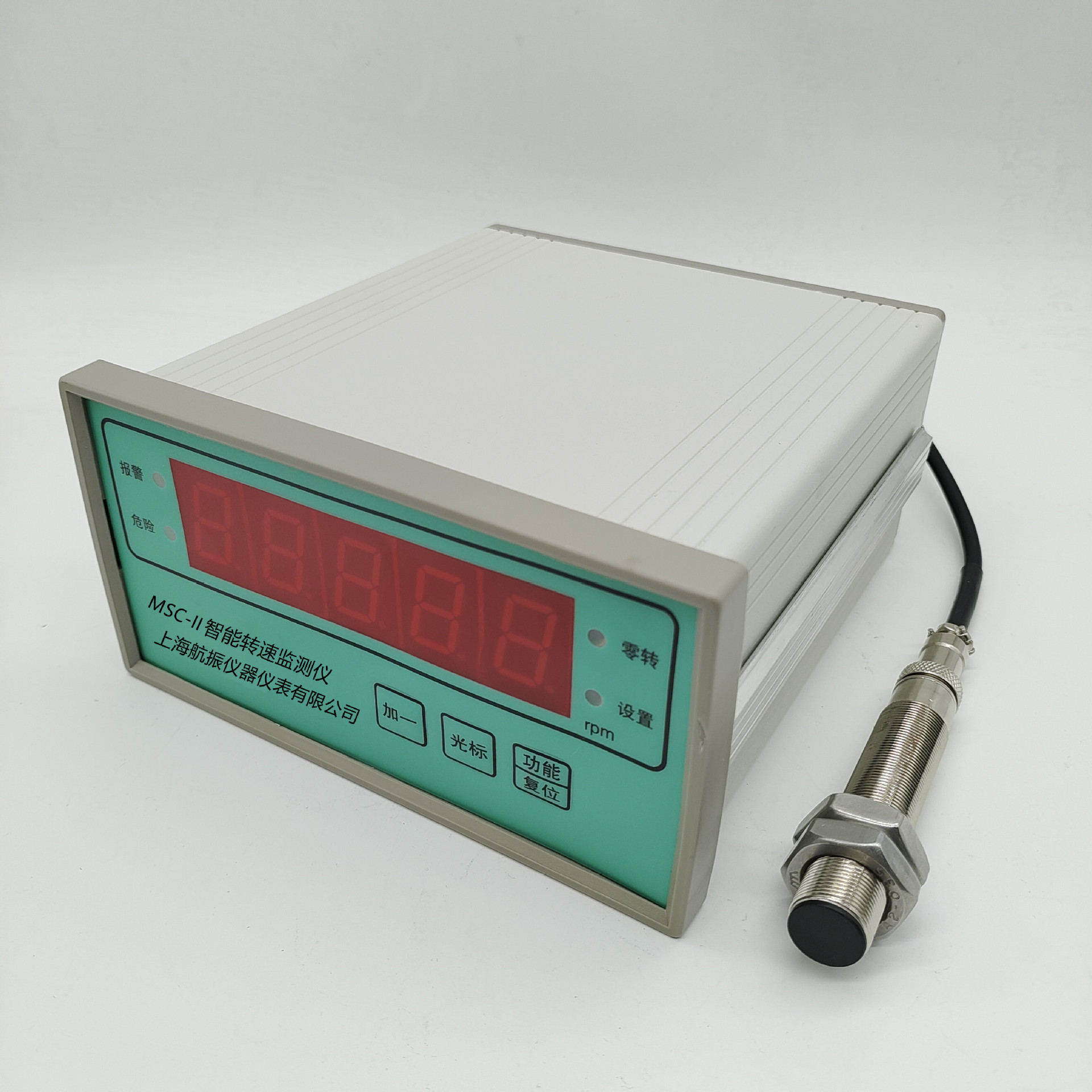 微机测速仪MSC-II智能转速监测仪转速表
