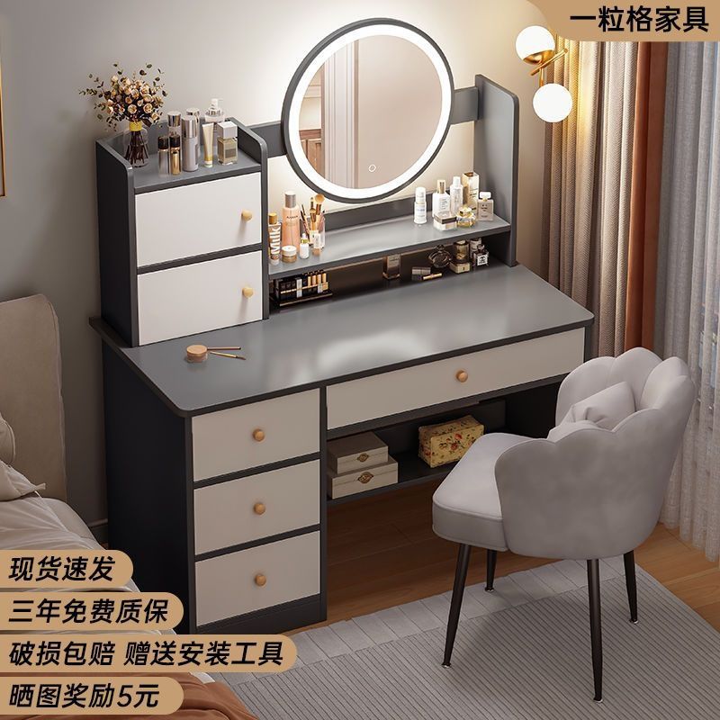 침실 화장대, 간이 화장대, 마스터 침실 화장대, 작은 아파트, 인터넷 연예인, 작은 화장대, 무역