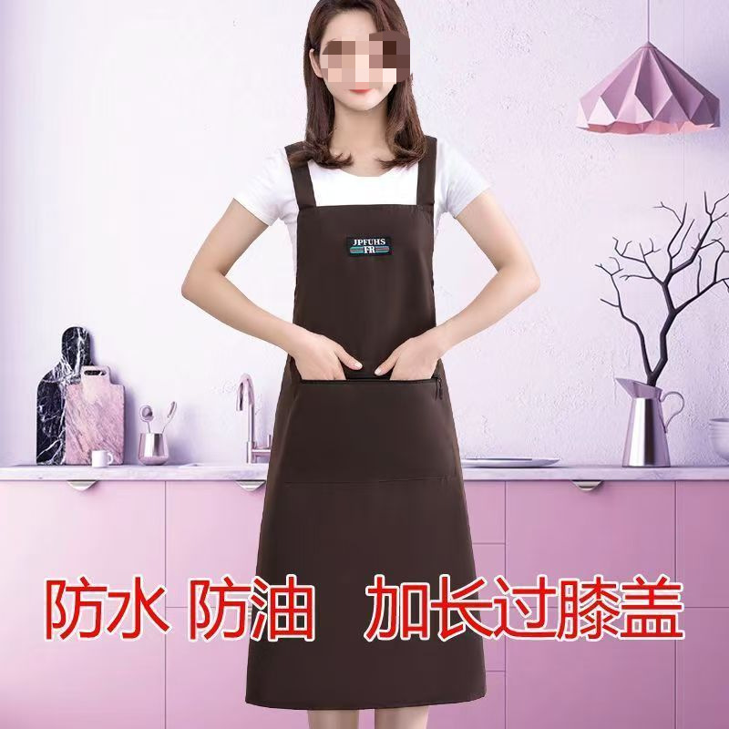 방수 길어지고 살찐 앞치마-커피