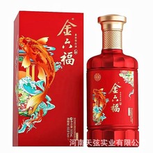 ��-���������콵50.8��500ml����������6ƿ���Z�׾����l֧�ִ��l