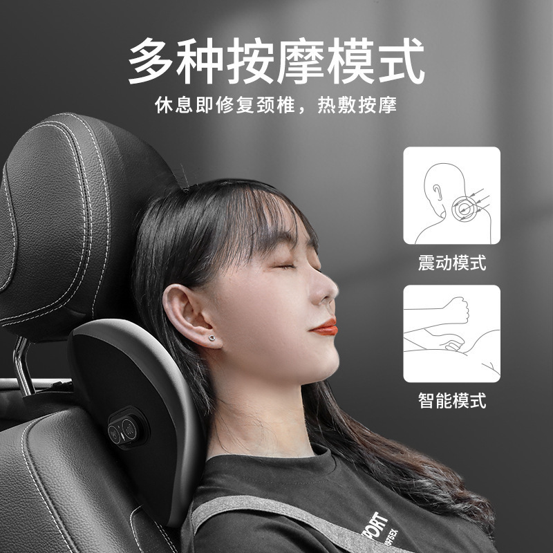 車のマッサージの腰をかばって腰をかばって背もたれをします。|undefined