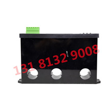 HR-250D-B数字式电机综合保护器 上海华荣防爆原厂正品