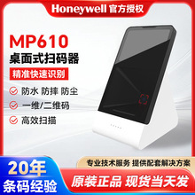 �����f��MP610�̶�ʽ�ߴa���̳����y�ߴa֧���Z���������y������