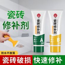 �ɴu���a�������ޏ͸�ذ�u�a�Ӵ���ʯ�Ŵu�شu�a���մ��ѿp����