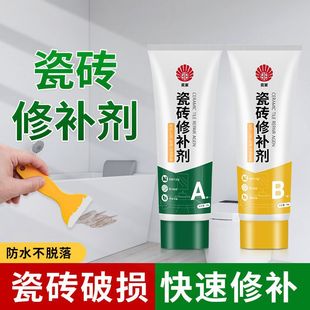 �ɴu���a�������ޏ͸�ذ�u�a�Ӵ���ʯ�Ŵu�شu�a���մ��ѿp����
