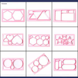 多款饼干模具 塑料饼干切菱形爱心五角星塑料一体式切模蛋糕模具