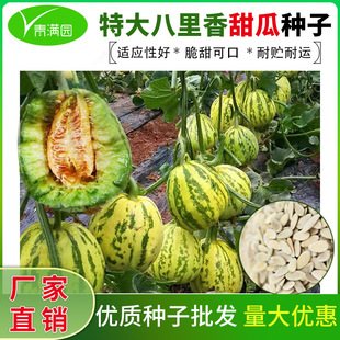 �����������ϷN�Ӯa�����������ϷN�Ѵ����ļ�����ͥԺ�Nֲ