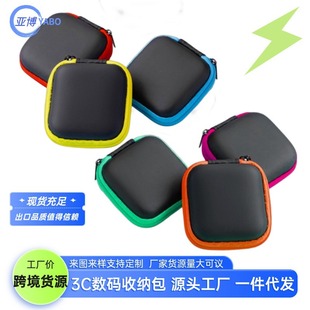 �F؛eva���C�����α�y�����l���C�ռ{���m���O���A���{�����C��