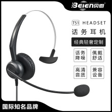 ��߅Ԓ�ն��^������USB��X���C��ϯ������������ͷ��I�N����