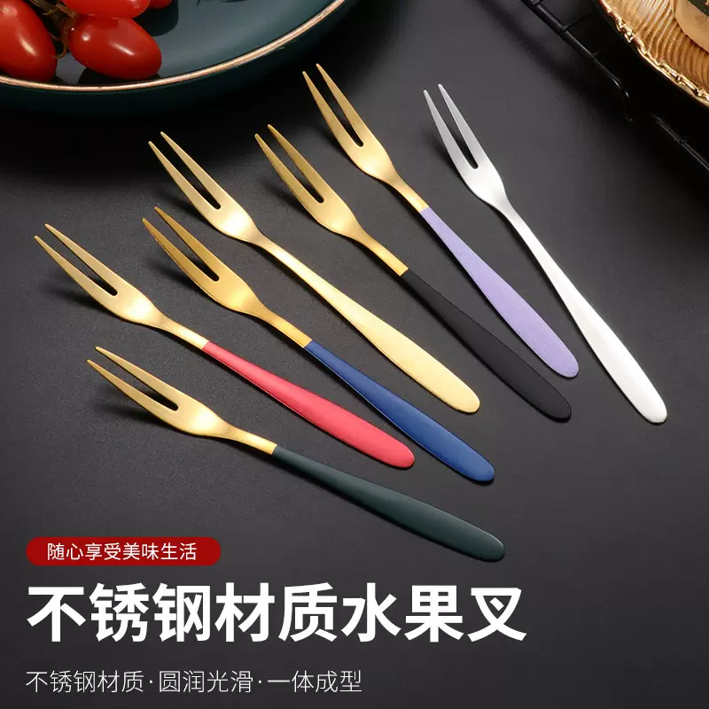水果叉 304不锈钢月饼叉蛋糕点心水果叉创意家用甜品叉可加印logo