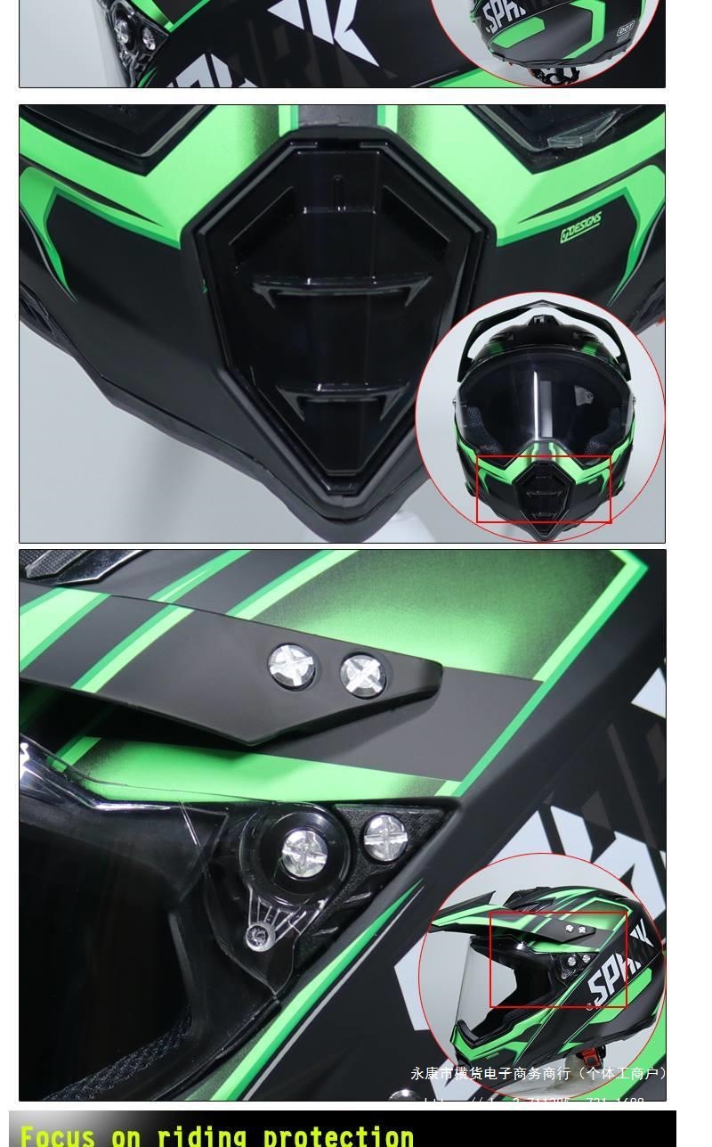 Off-Road Helmet Motorcycle Racing Helmet Dual-Purpose Rally Helmet