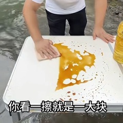 Cucumber Sponge Cloth Household Non-stick Oil Absorbent Dishwashing Kitchen Cloth No Shedding No Oil Sticking Lazy Person Thickened New Model