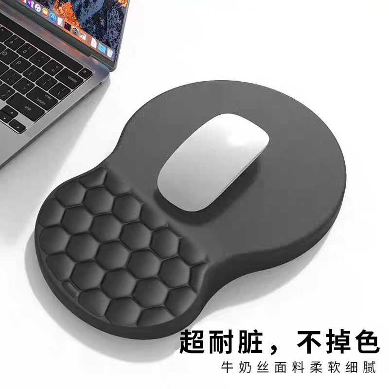 跨境亚马逊热销款简约护腕纯色垫发泡PU底办公商务记忆棉护腕鼠标|undefined