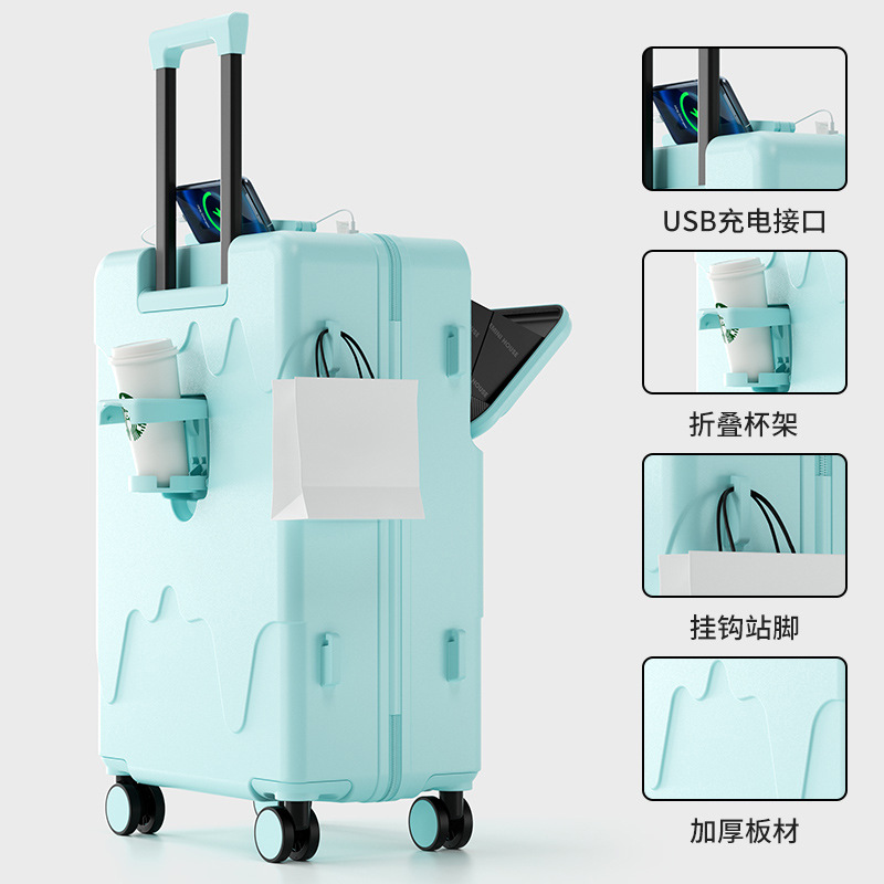 다기능 305 글레이셔 블루