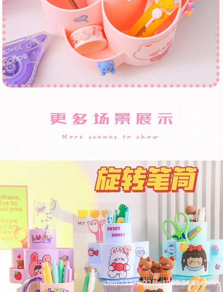 详情6.jpg