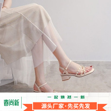 һ֎ЬŮļ⴩2025¿ŮLָȹӲׁЬ