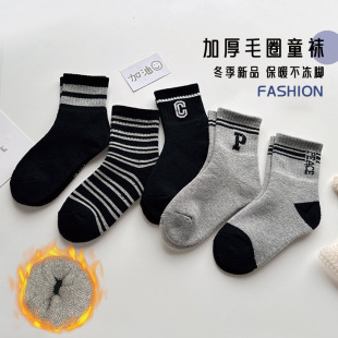 ��ͯ�m���ﶬ��Ͳ�m���������д�ͯ�Ӻ�ëȦ�m��ů�ӽq���m��ͯ�m