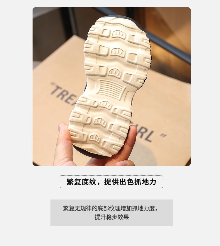 曼巴足迹 新款儿童运动老爹鞋大童女孩旋转纽扣加绒二棉鞋