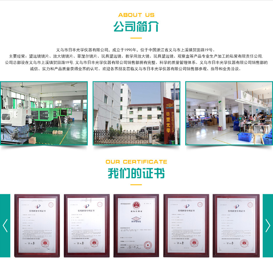 微信图片_20201128101142