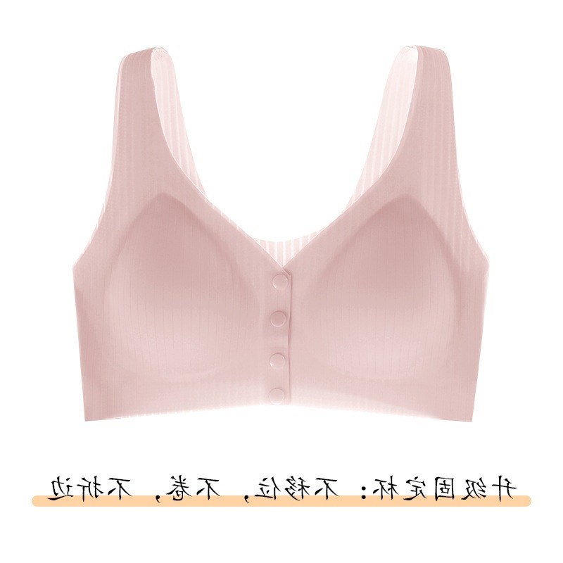 [고정 컵] 콩 페이스트 분말