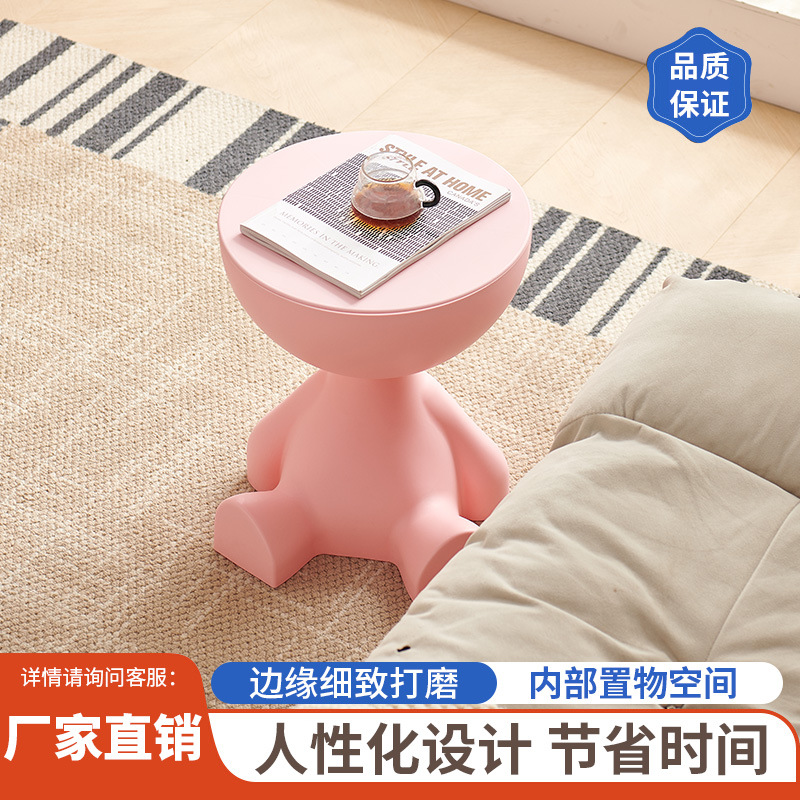 침실 머리맡 미니 테이블 홈 크림 스타일 플랫 헤드 커피 테이블 작은 아파트 플라스틱 장식품 라이트 럭셔리 신발 교환 의자