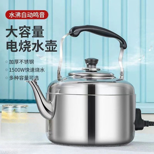 �غ�늟�ˮ�ش�����늉ط��ɟ��Q�Ѳ��P䓲�ز�늼��ß����]��d