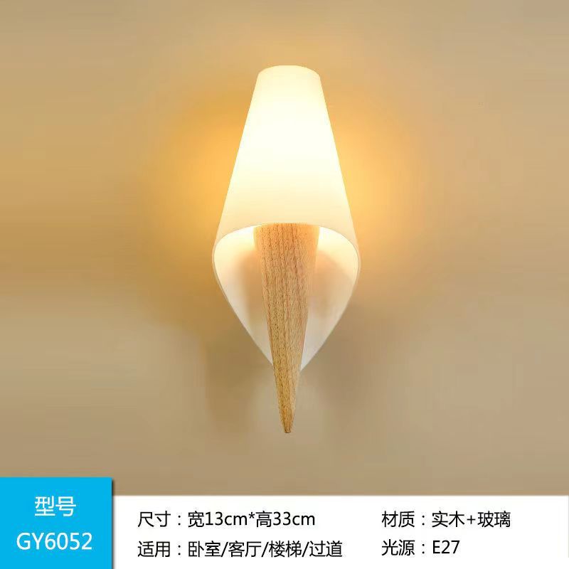 Lámpara de noche de dormitorio de madera de estilo japonés madera maciza creativa pastoral China lámpara de pared de hotel color madera sala de estar lámpara de pasillo