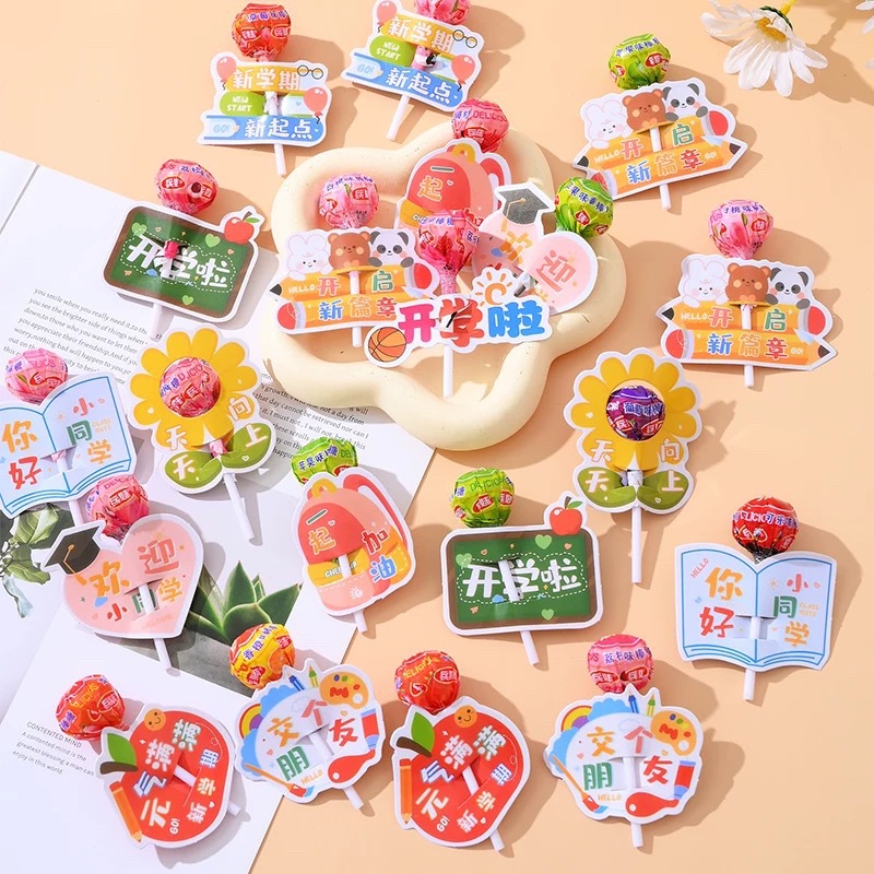 개학맞이 막대 사탕 카드 50개 + 막대 사탕 50개