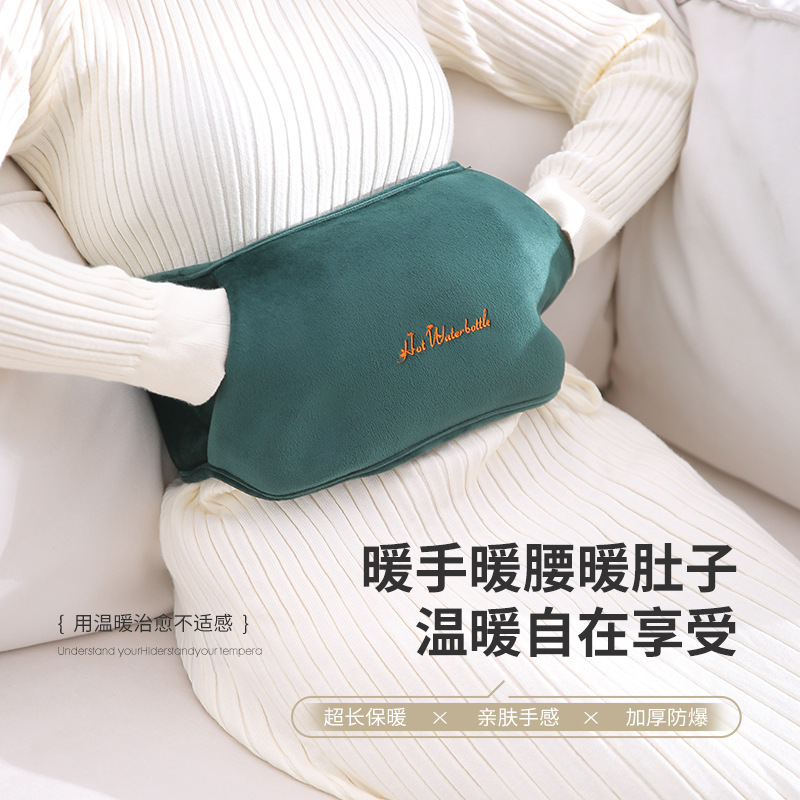 跨境新款注水热水袋PVC高密度防爆暖水袋冬季便携毛绒热敷暖手宝|ms