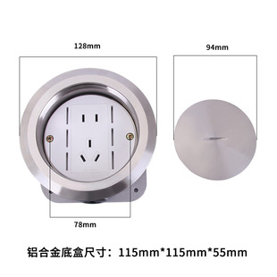 Dongte all copper panel outdoor spiral waterproof underground socket stainless steel threaded floor socket 4S shop use