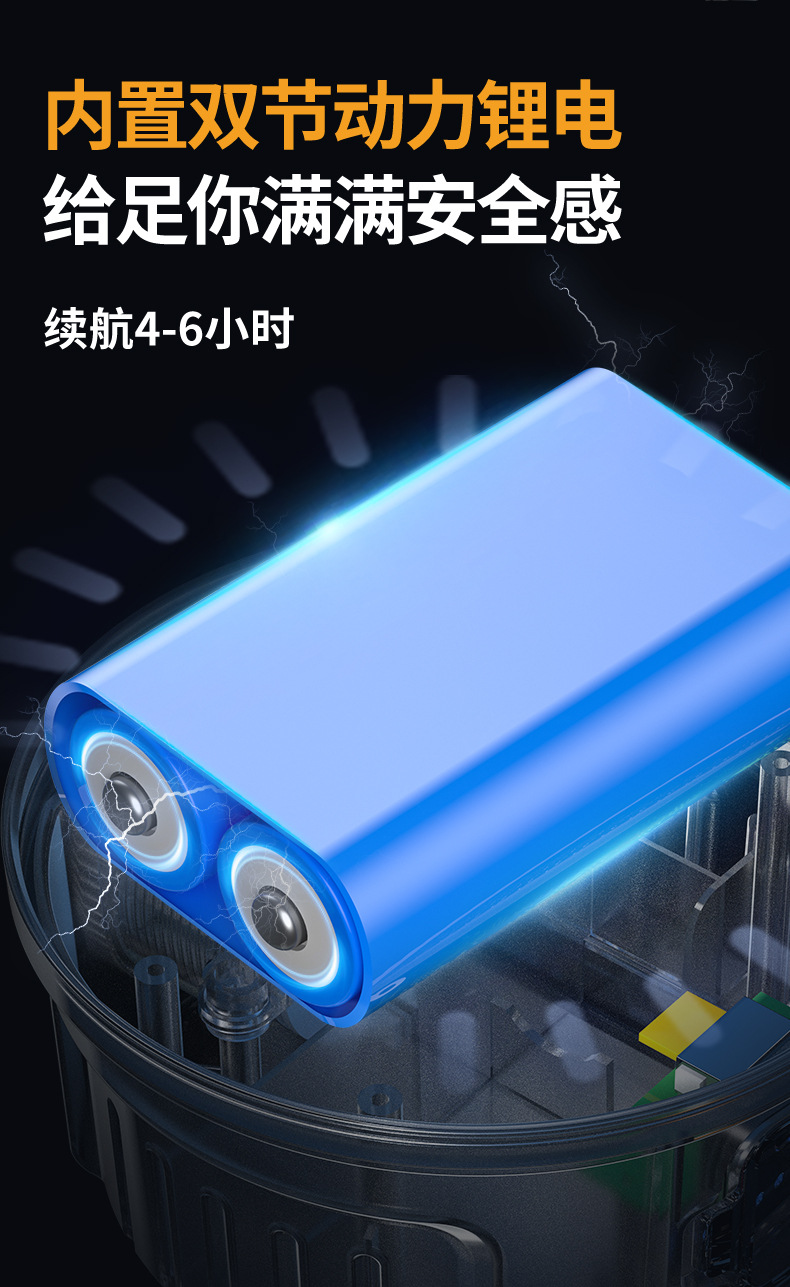 C50露营灯(2025.3月修改)_12