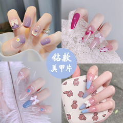 Drilled Crystal Butterfly Bow Manicure Nail Sticker Wear-on Nails Fake Nail Manicure Complete Nail Sticker Wholesale Nail Sheets