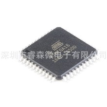 NƬ ATMEGA16L-8AU оƬ 8λ16KW΢ MCU ƬCTQFP-44