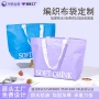 防水手提加厚定制编织袋
